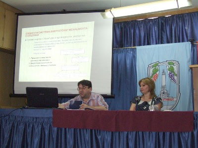 Marinko Đorđević (opština Vlasotince) i Biljana Ramić (Ministarstvo rudarstva i energetike)